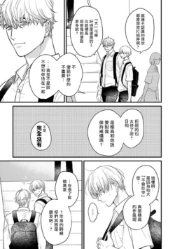Page 441