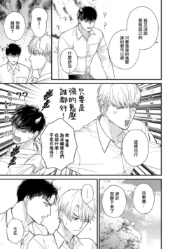Page 719