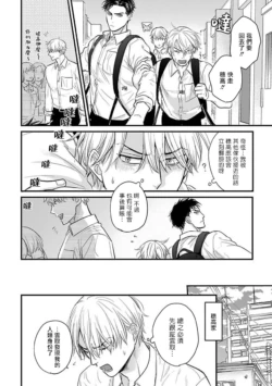Page 429