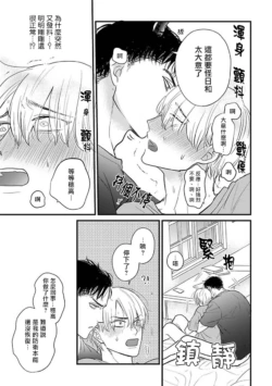 Page 558