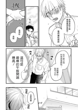Page 398