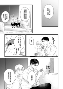 Page 594