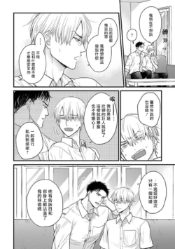 Page 431