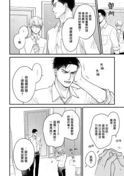 Page 271
