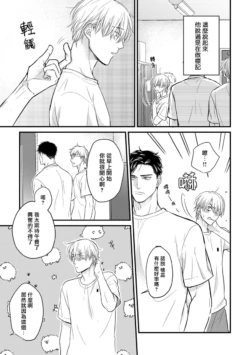 Page 204