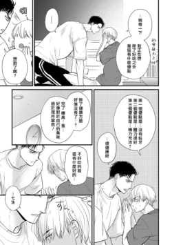 Page 680