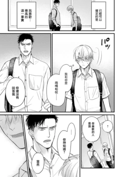 Page 227