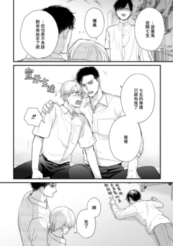 Page 705