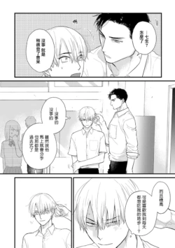 Page 593