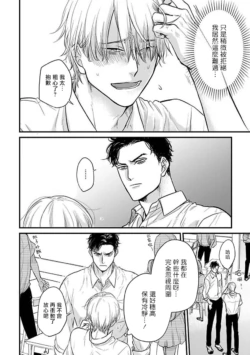 Page 471