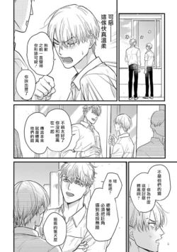Page 456
