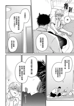 Page 286