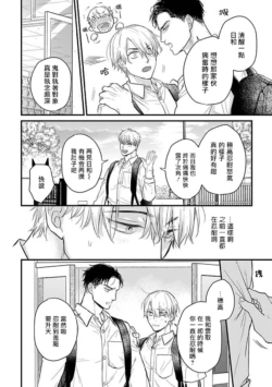 Page 506