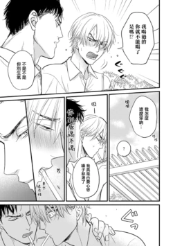Page 231