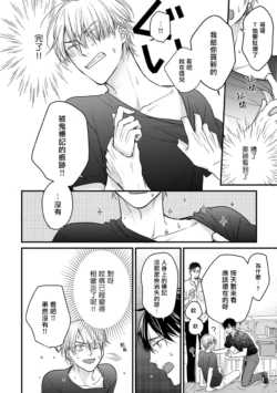 Page 315