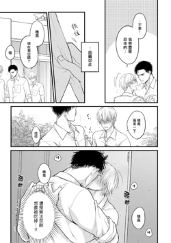 Page 266