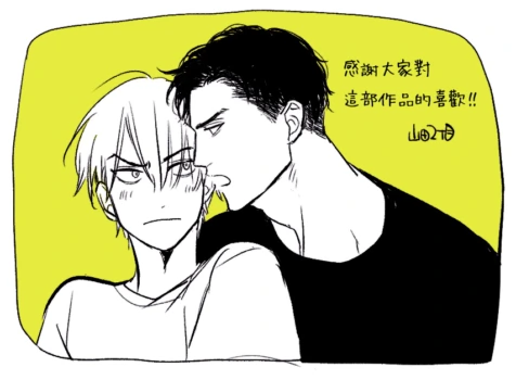 Page 763