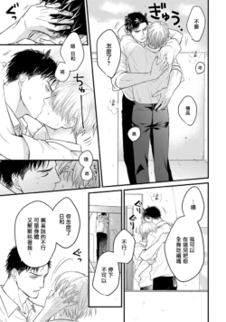 Page 210