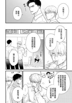 Page 714