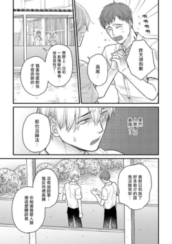 Page 509