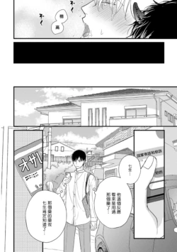 Page 701