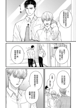 Page 519