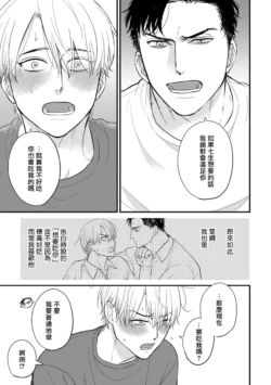 Page 686