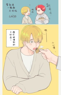 Page 807