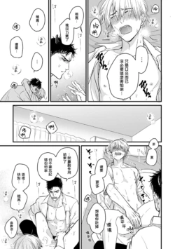 Page 293