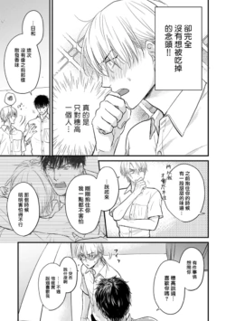 Page 225