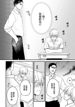 Page 217