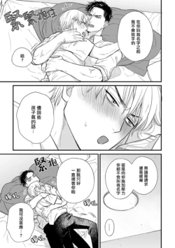 Page 725