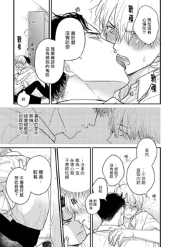 Page 480