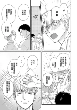 Page 717