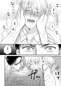 Page 211