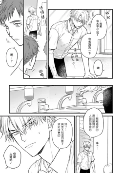 Page 453
