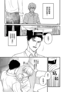 Page 465
