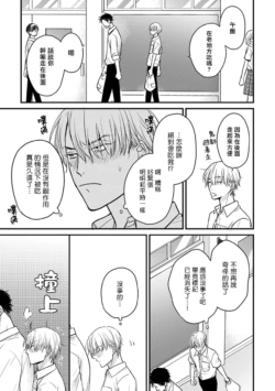 Page 343