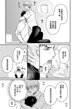 Page 355