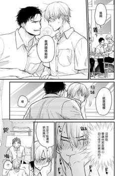 Page 341