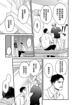 Page 328