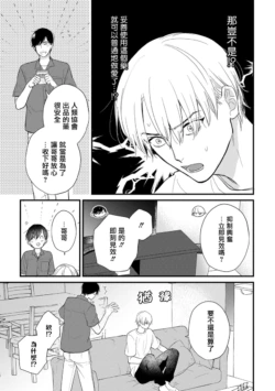 Page 655