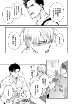 Page 445