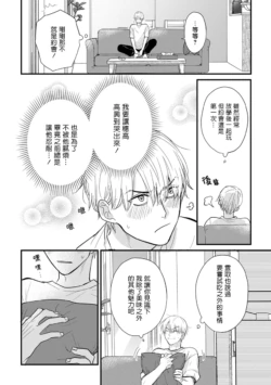 Page 645