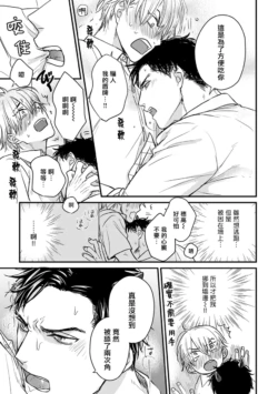 Page 359