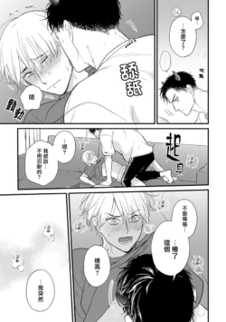 Page 673
