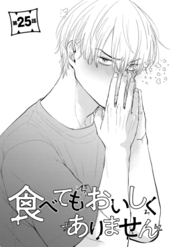 Page 613