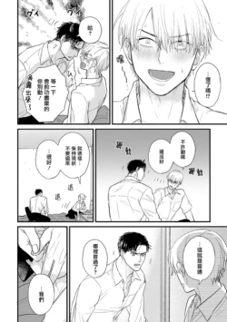 Page 618