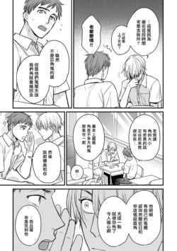 Page 339