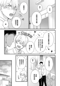 Page 644
